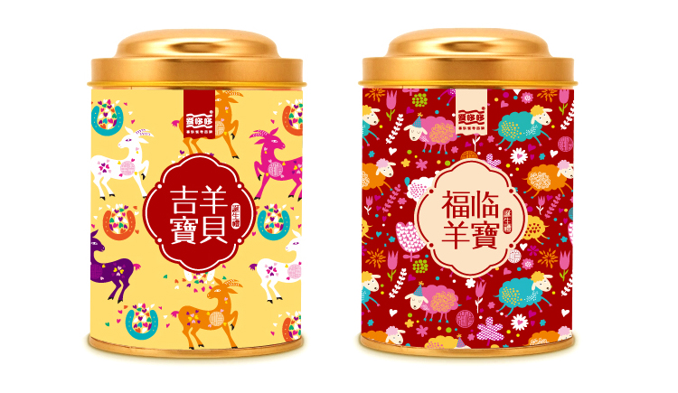 支杰的个人主页（封面预览） - 主页封面设置 - 站酷设计师支杰原创素材 - 站酷ZCOOL