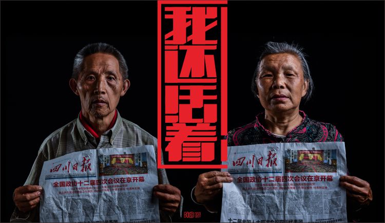 阿B阿B的个人主页（封面预览） - 主页封面设置 - 站酷设计师阿B阿B原创素材 - 站酷ZCOOL