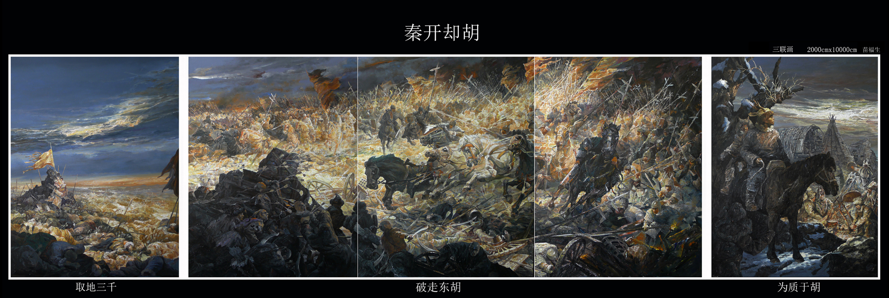 草田画的个人主页（封面预览） - 主页封面设置 - 站酷设计师草田画原创素材 - 站酷ZCOOL