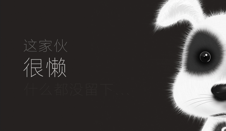 王小亿的个人主页（封面预览） - 主页封面设置 - 站酷设计师王小亿原创素材 - 站酷ZCOOL