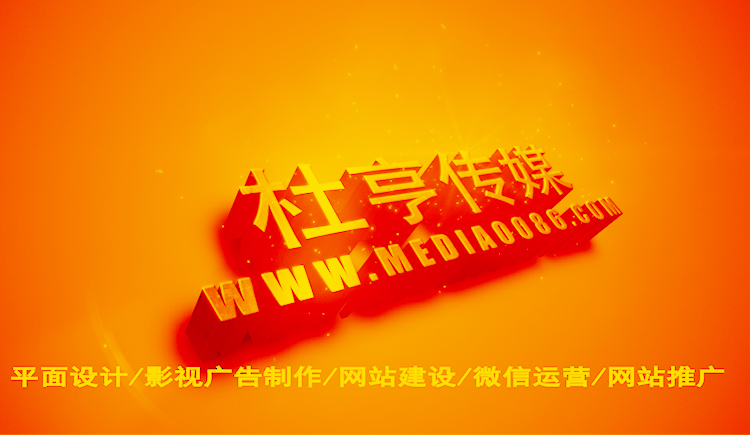 EffectsKing特效的個人主頁（封面預(yù)覽） - 主頁封面設(shè)置 - 站酷設(shè)計師EffectsKing特效原創(chuàng)素材 - 站酷ZCOOL