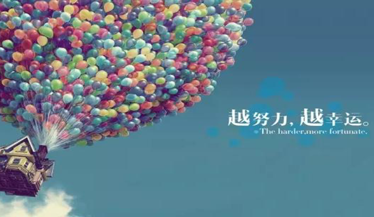 Husonging的个人主页（封面预览） - 主页封面设置 - 站酷设计师Husonging原创素材 - 站酷ZCOOL