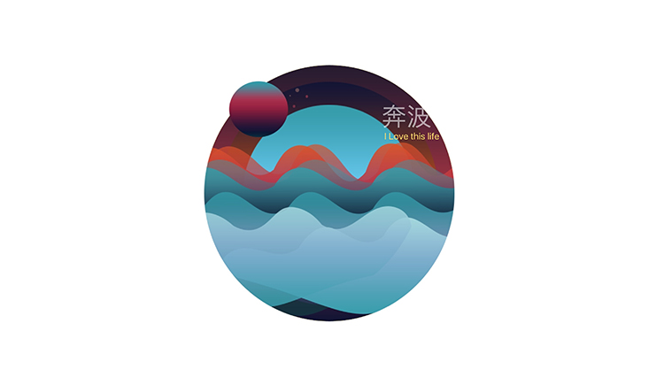 年糕啊的個(gè)人主頁(yè)（封面預(yù)覽） - 主頁(yè)封面設(shè)置 - 站酷設(shè)計(jì)師年糕啊原創(chuàng)素材 - 站酷ZCOOL