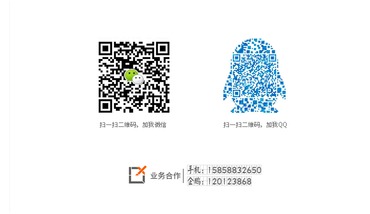 心橙平面设计的个人主页（封面预览） - 主页封面设置 - 站酷设计师心橙平面设计原创素材 - 站酷ZCOOL