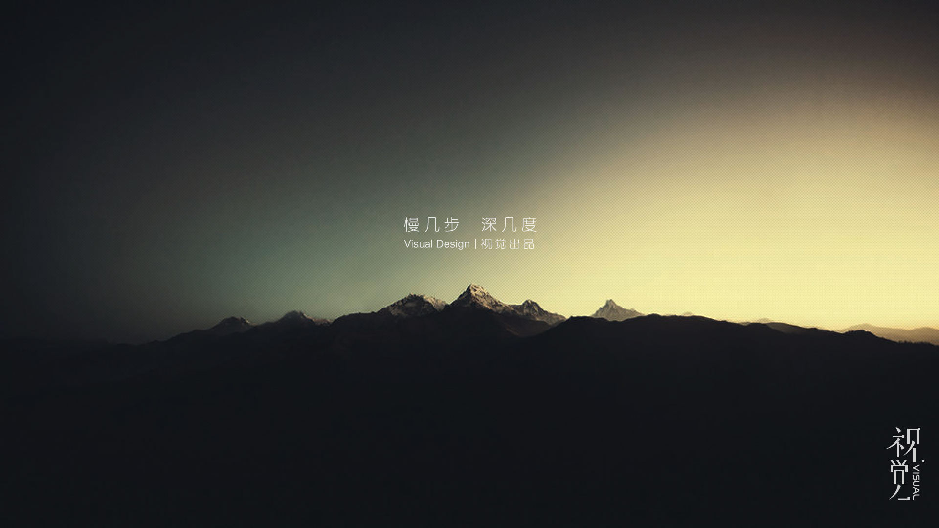 stone1994的個人主頁（封面預覽） - 主頁封面設置 - 站酷設計師stone1994原創(chuàng)素材 - 站酷ZCOOL