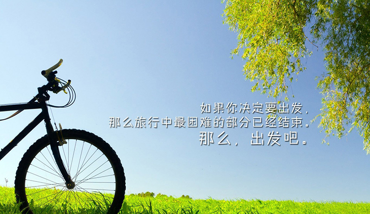 禪道藝創(chuàng)的個(gè)人主頁（封面預(yù)覽） - 主頁封面設(shè)置 - 站酷設(shè)計(jì)師禪道藝創(chuàng)原創(chuàng)素材 - 站酷ZCOOL