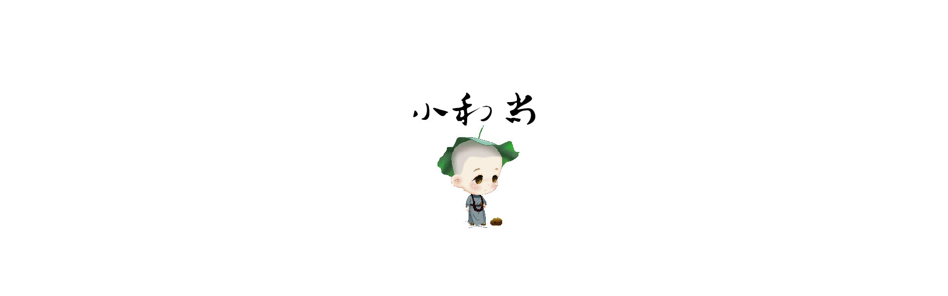 七分满的个人主页（封面预览） - 主页封面设置 - 站酷设计师七分满原创素材 - 站酷ZCOOL