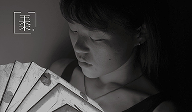 王木木3的个人主页（封面预览） - 主页封面设置 - 站酷设计师王木木3原创素材 - 站酷ZCOOL