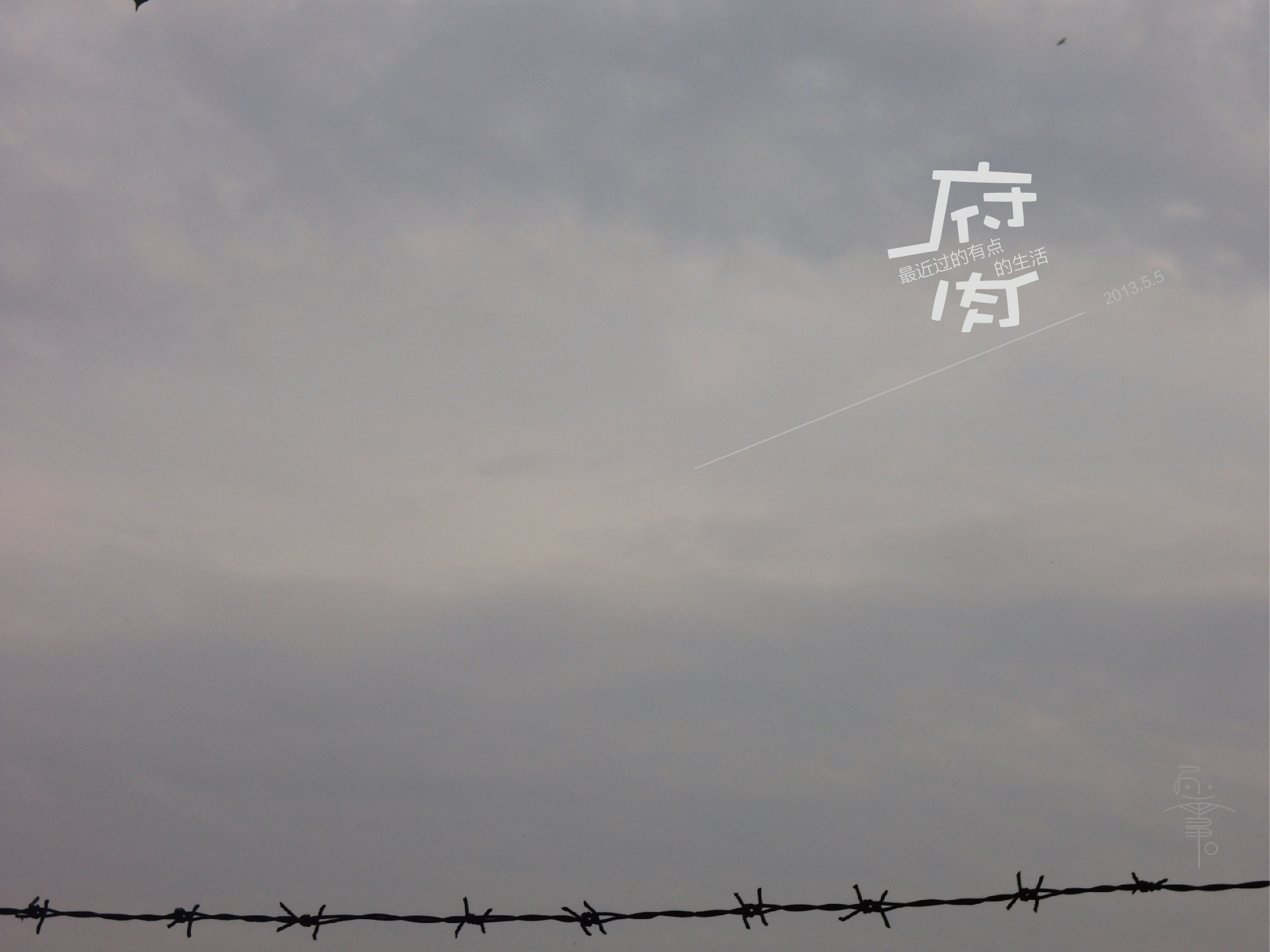空Kong的个人主页（封面预览） - 主页封面设置 - 站酷设计师空Kong原创素材 - 站酷ZCOOL