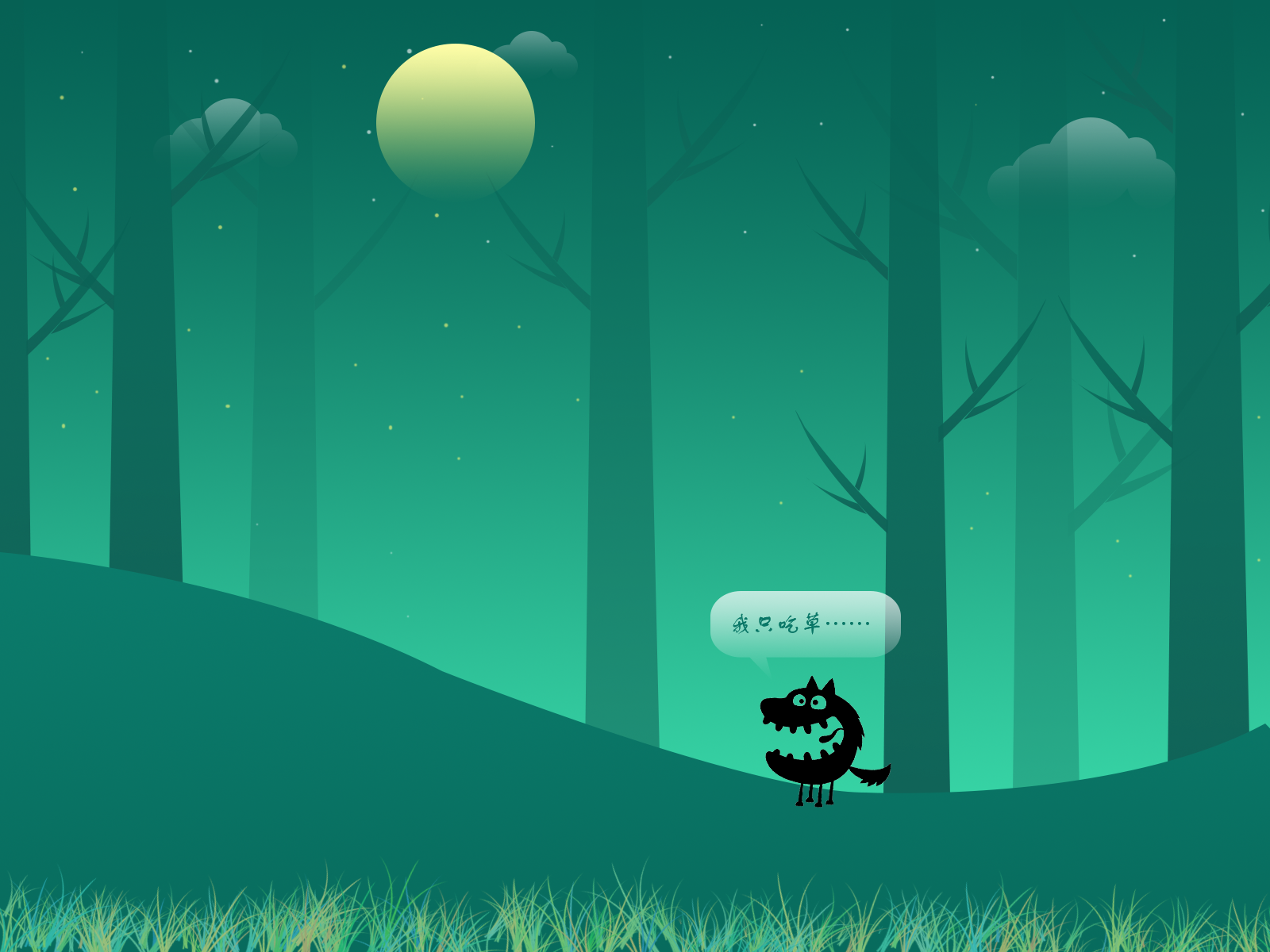 Serila的个人主页（封面预览） - 主页封面设置 - 站酷设计师Serila原创素材 - 站酷ZCOOL