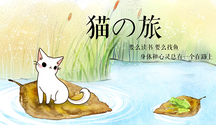 雪翼丶的個人主頁（封面預覽） - 主頁封面設置 - 站酷設計師雪翼丶原創(chuàng)素材 - 站酷ZCOOL