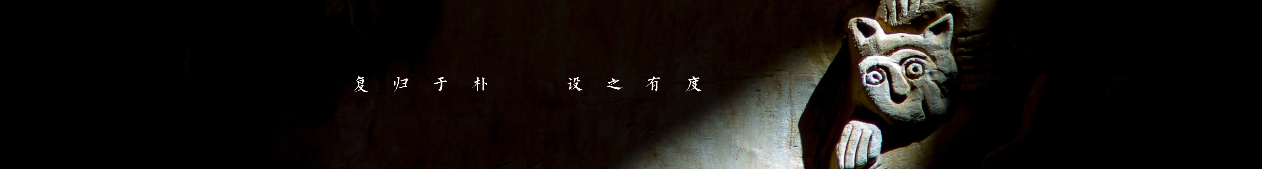 早晨包装战略的个人主页（封面预览） - 主页封面设置 - 站酷设计师早晨包装战略原创素材 - 站酷ZCOOL