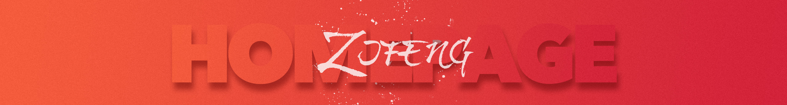 October_zifeng的个人主页（封面预览） - 主页封面设置 - 站酷设计师October_zifeng原创素材 - 站酷ZCOOL