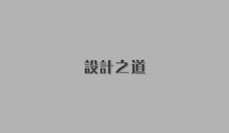 ChaoSection的个人主页（封面预览） - 主页封面设置 - 站酷设计师ChaoSection原创素材 - 站酷ZCOOL