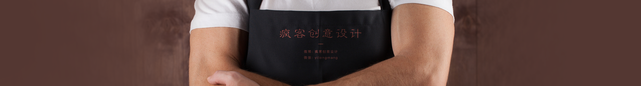 疯客的个人主页（封面预览） - 主页封面设置 - 站酷设计师疯客原创素材 - 站酷ZCOOL