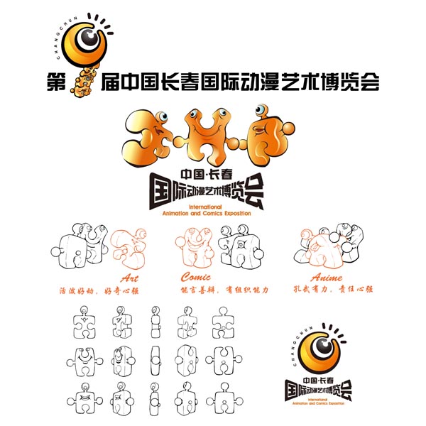 刘越不爱用电脑的个人主页（封面预览） - 主页封面设置 - 站酷设计师刘越不爱用电脑原创素材 - 站酷ZCOOL