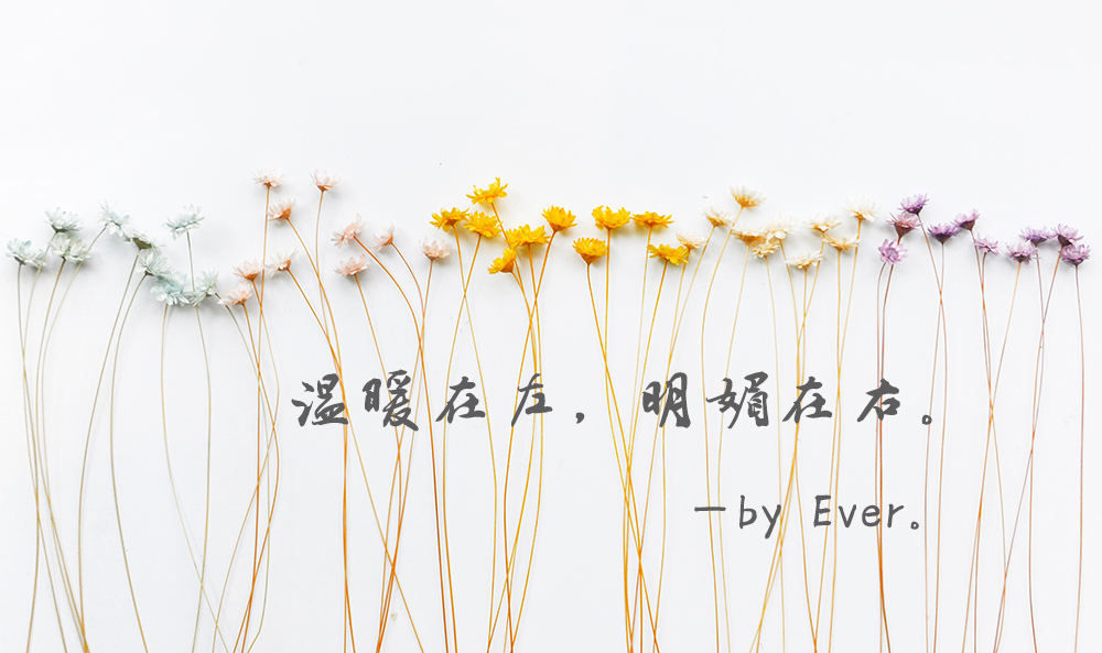 青争晓的个人主页（封面预览） - 主页封面设置 - 站酷设计师青争晓原创素材 - 站酷ZCOOL