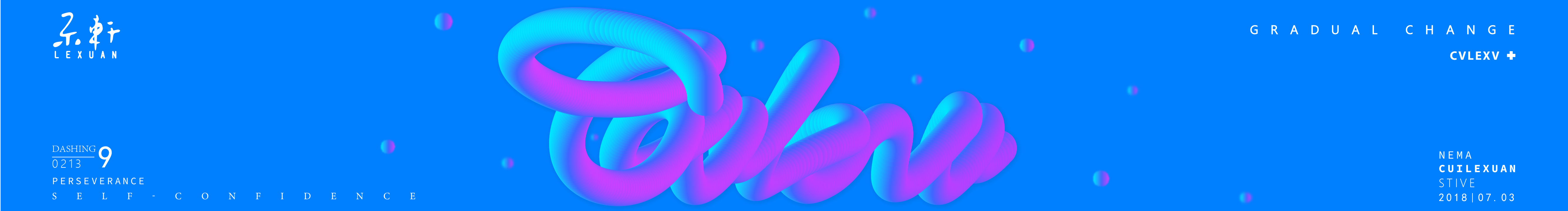 土逼南波万的个人主页（封面预览） - 主页封面设置 - 站酷设计师土逼南波万原创素材 - 站酷ZCOOL