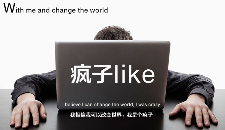 疯子LIKE的个人主页（封面预览） - 主页封面设置 - 站酷设计师疯子LIKE原创素材 - 站酷ZCOOL