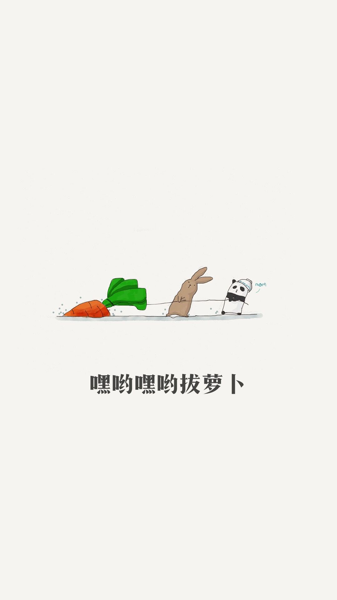 蛋壳儿Danki的个人主页（封面预览） - 主页封面设置 - 站酷设计师蛋壳儿Danki原创素材 - 站酷ZCOOL