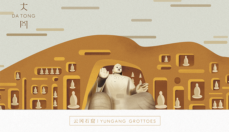 张芯的个人主页（封面预览） - 主页封面设置 - 站酷设计师张芯原创素材 - 站酷ZCOOL