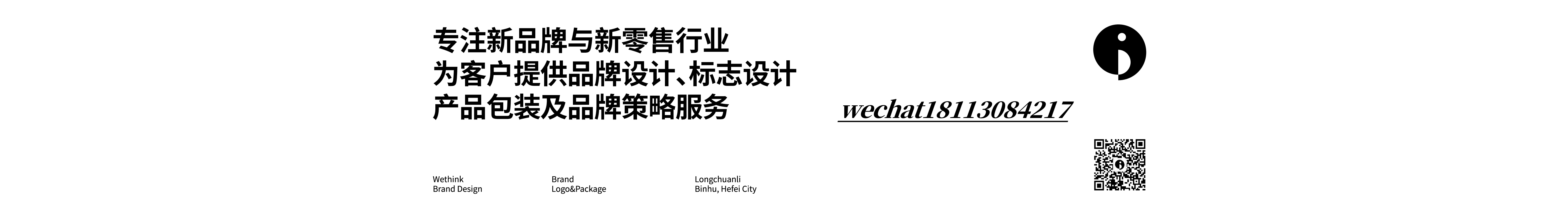 春华秋实策略设计的个人主页（封面预览） - 主页封面设置 - 站酷设计师春华秋实策略设计原创素材 - 站酷ZCOOL