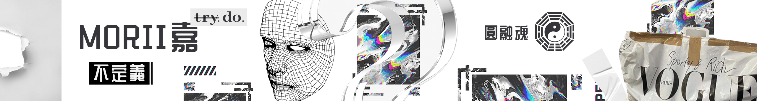 青燃_的個人主頁（封面預(yù)覽） - 主頁封面設(shè)置 - 站酷設(shè)計師青燃_原創(chuàng)素材 - 站酷ZCOOL