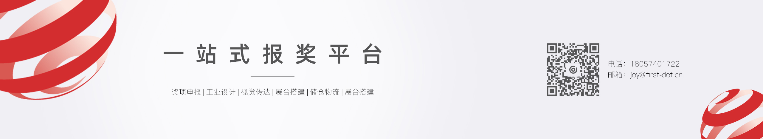 壹点设计咨询的个人主页（封面预览） - 主页封面设置 - 站酷设计师壹点设计咨询原创素材 - 站酷ZCOOL