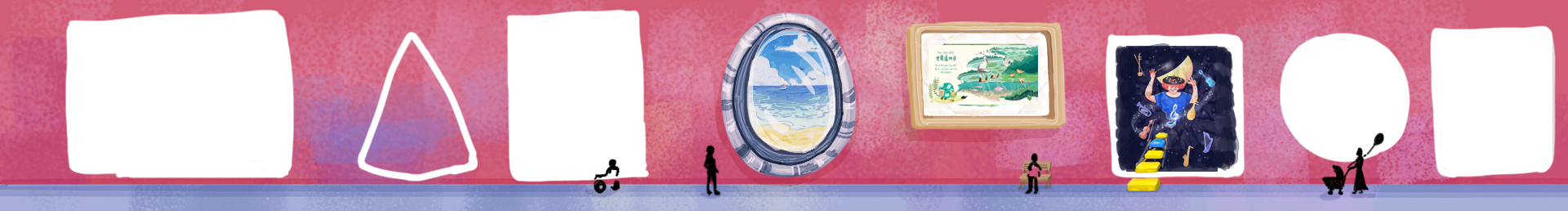 桃阿菌的个人主页（封面预览） - 主页封面设置 - 站酷设计师桃阿菌原创素材 - 站酷ZCOOL