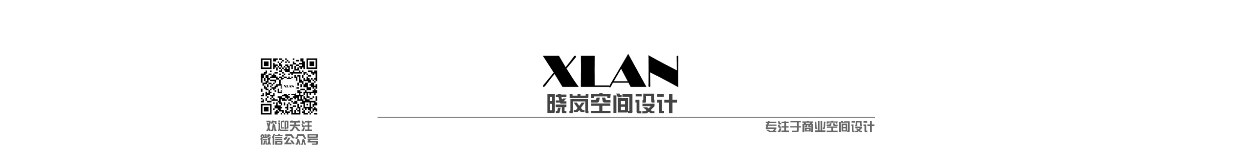 晓岚xlan的个人主页（封面预览） - 主页封面设置 - 站酷设计师晓岚xlan原创素材 - 站酷ZCOOL