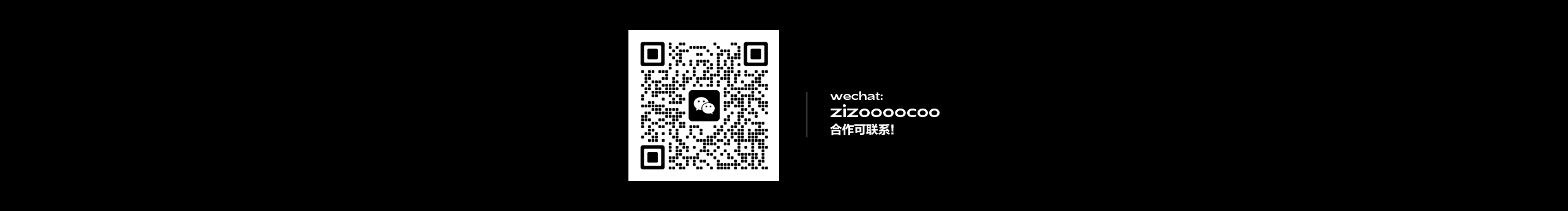 zizooocoo的个人主页（封面预览） - 主页封面设置 - 站酷设计师zizooocoo原创素材 - 站酷ZCOOL