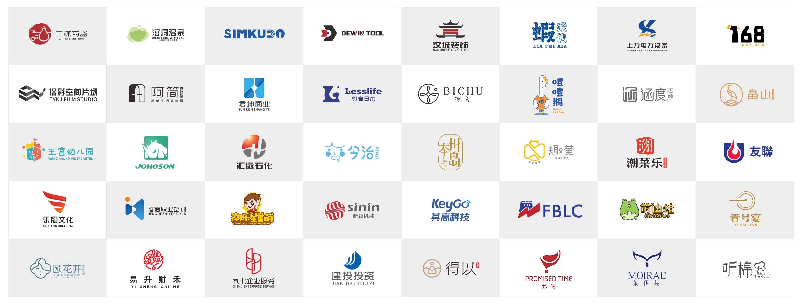 老樹妖的個(gè)人主頁(yè)（封面預(yù)覽） - 主頁(yè)封面設(shè)置 - 站酷設(shè)計(jì)師老樹妖原創(chuàng)素材 - 站酷ZCOOL