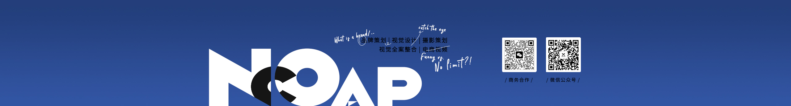 Nocap视觉的个人主页（封面预览） - 主页封面设置 - 站酷设计师Nocap视觉原创素材 - 站酷ZCOOL