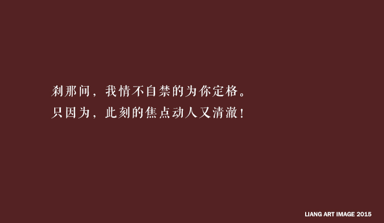 green82627的个人主页（封面预览） - 主页封面设置 - 站酷设计师green82627原创素材 - 站酷ZCOOL