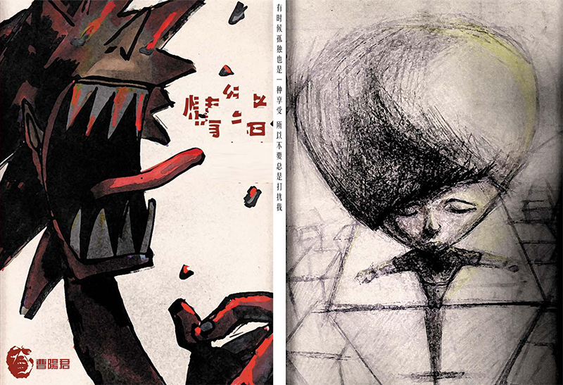 本心简作的个人主页（封面预览） - 主页封面设置 - 站酷设计师本心简作原创素材 - 站酷ZCOOL