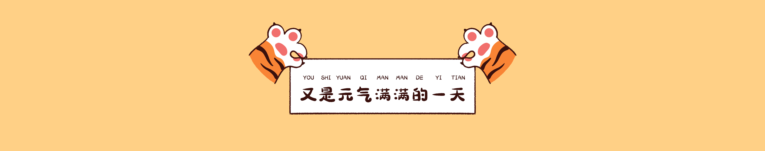 moo的渲染日记的个人主页（封面预览） - 主页封面设置 - 站酷设计师moo的渲染日记原创素材 - 站酷ZCOOL