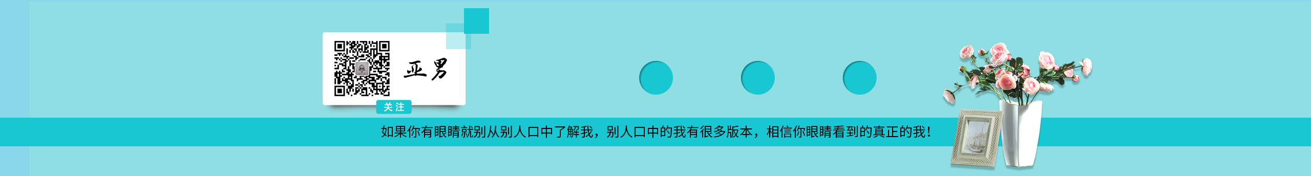 楠哥吖的个人主页（封面预览） - 主页封面设置 - 站酷设计师楠哥吖原创素材 - 站酷ZCOOL