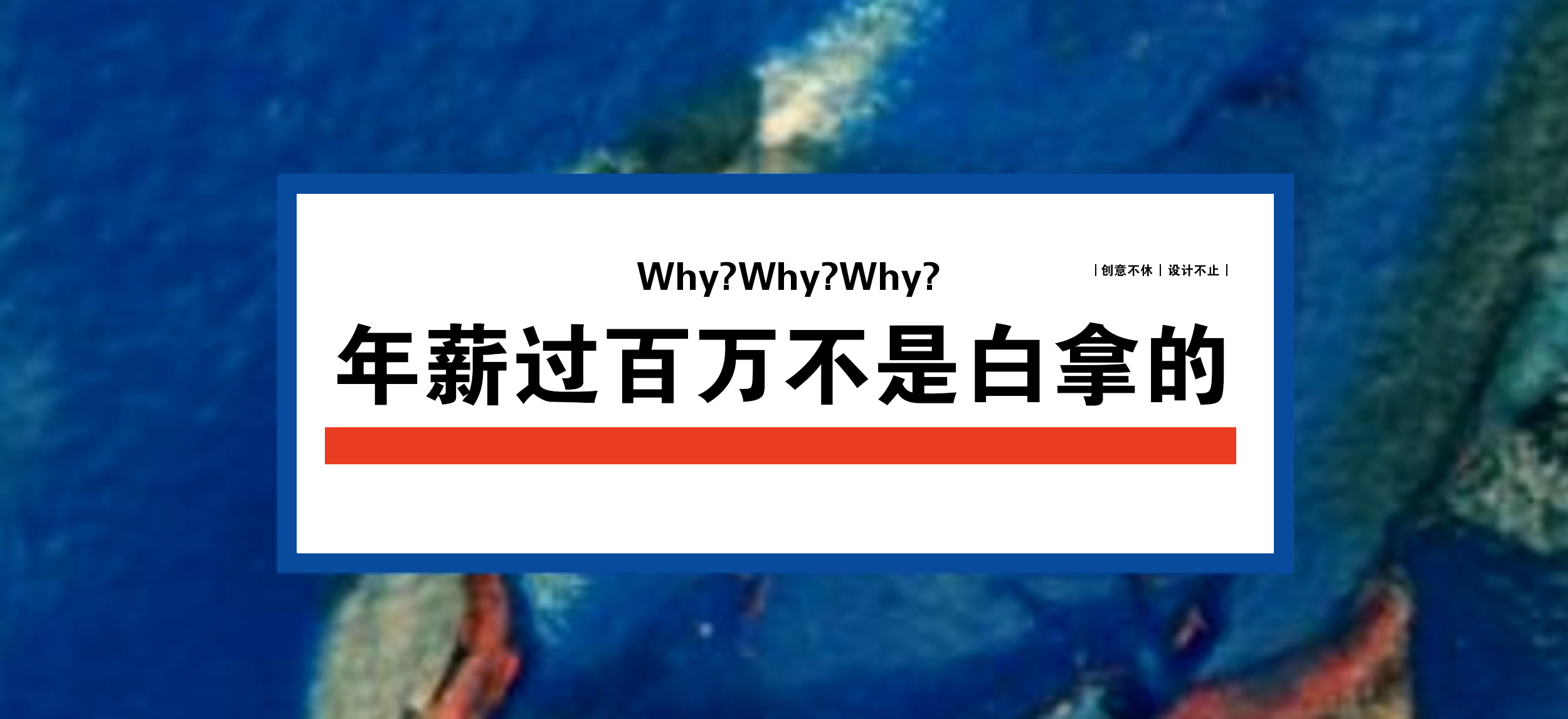 JInzy的個人主頁（封面預(yù)覽） - 主頁封面設(shè)置 - 站酷設(shè)計師JInzy原創(chuàng)素材 - 站酷ZCOOL
