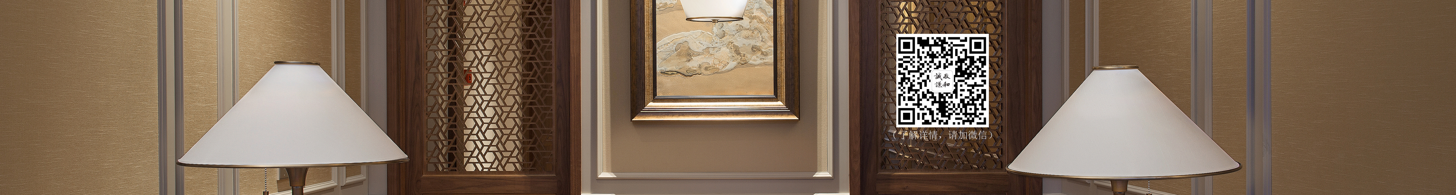 诚敬谦和建筑摄影的个人主页（封面预览） - 主页封面设置 - 站酷设计师诚敬谦和建筑摄影原创素材 - 站酷ZCOOL