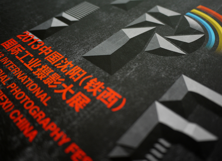 Sean山的个人主页（封面预览） - 主页封面设置 - 站酷设计师Sean山原创素材 - 站酷ZCOOL