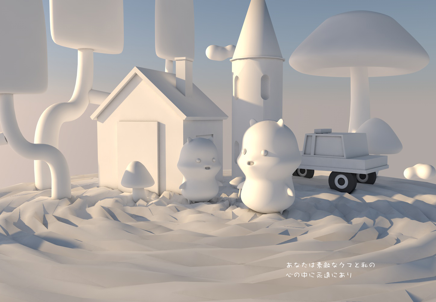 512197841的個人主頁（封面預覽） - 主頁封面設(shè)置 - 站酷設(shè)計師512197841原創(chuàng)素材 - 站酷ZCOOL