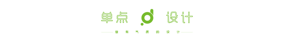 余大明白的個(gè)人主頁(yè)（封面預(yù)覽） - 主頁(yè)封面設(shè)置 - 站酷設(shè)計(jì)師余大明白原創(chuàng)素材 - 站酷ZCOOL