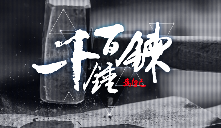 壹貳壹的個人主頁（封面預覽） - 主頁封面設置 - 站酷設計師壹貳壹原創(chuàng)素材 - 站酷ZCOOL