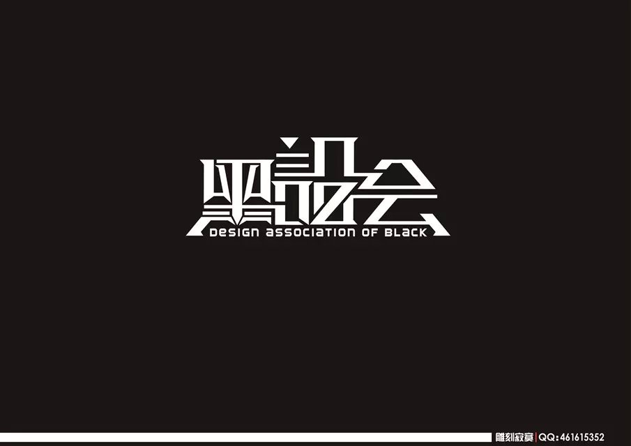 戰(zhàn)辰廣告的個(gè)人主頁(yè)（封面預(yù)覽） - 主頁(yè)封面設(shè)置 - 站酷設(shè)計(jì)師戰(zhàn)辰廣告原創(chuàng)素材 - 站酷ZCOOL