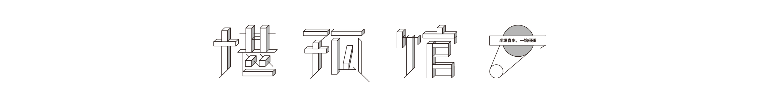 奇世俗人Attila的個(gè)人主頁(yè)（封面預(yù)覽） - 主頁(yè)封面設(shè)置 - 站酷設(shè)計(jì)師奇世俗人Attila原創(chuàng)素材 - 站酷ZCOOL