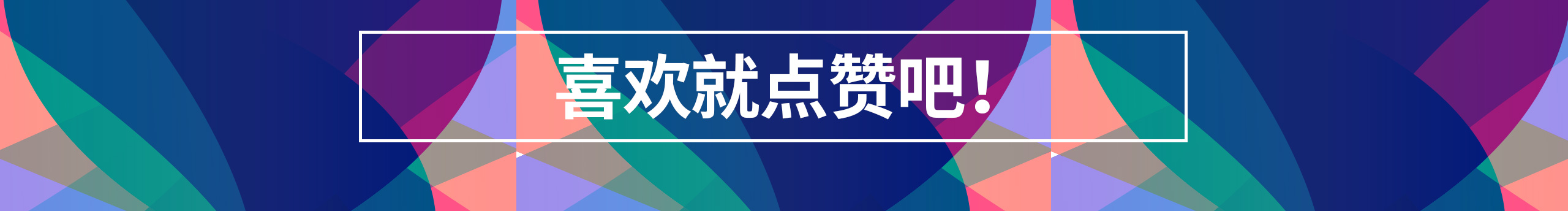 紫墨夕阳的个人主页（封面预览） - 主页封面设置 - 站酷设计师紫墨夕阳原创素材 - 站酷ZCOOL