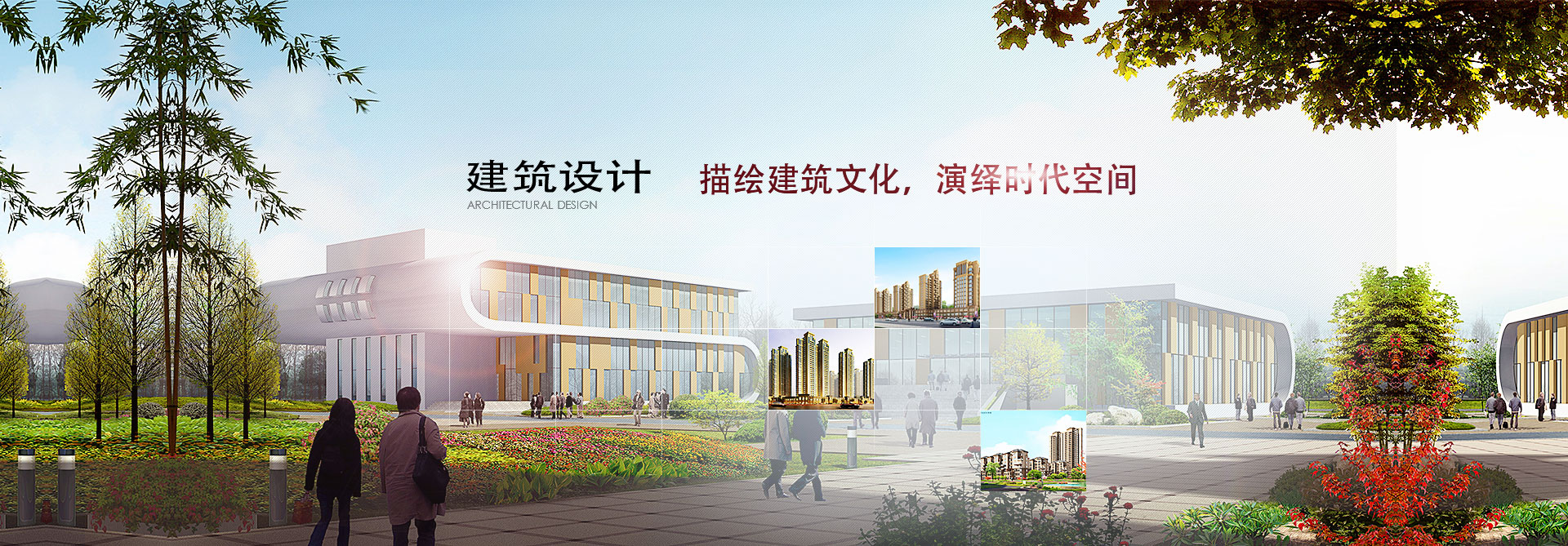 一平show的個人主頁（封面預覽） - 主頁封面設(shè)置 - 站酷設(shè)計師一平show原創(chuàng)素材 - 站酷ZCOOL