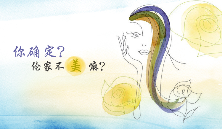 xinyun88的个人主页（封面预览） - 主页封面设置 - 站酷设计师xinyun88原创素材 - 站酷ZCOOL