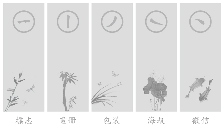 bigczzy的个人主页（封面预览） - 主页封面设置 - 站酷设计师bigczzy原创素材 - 站酷ZCOOL
