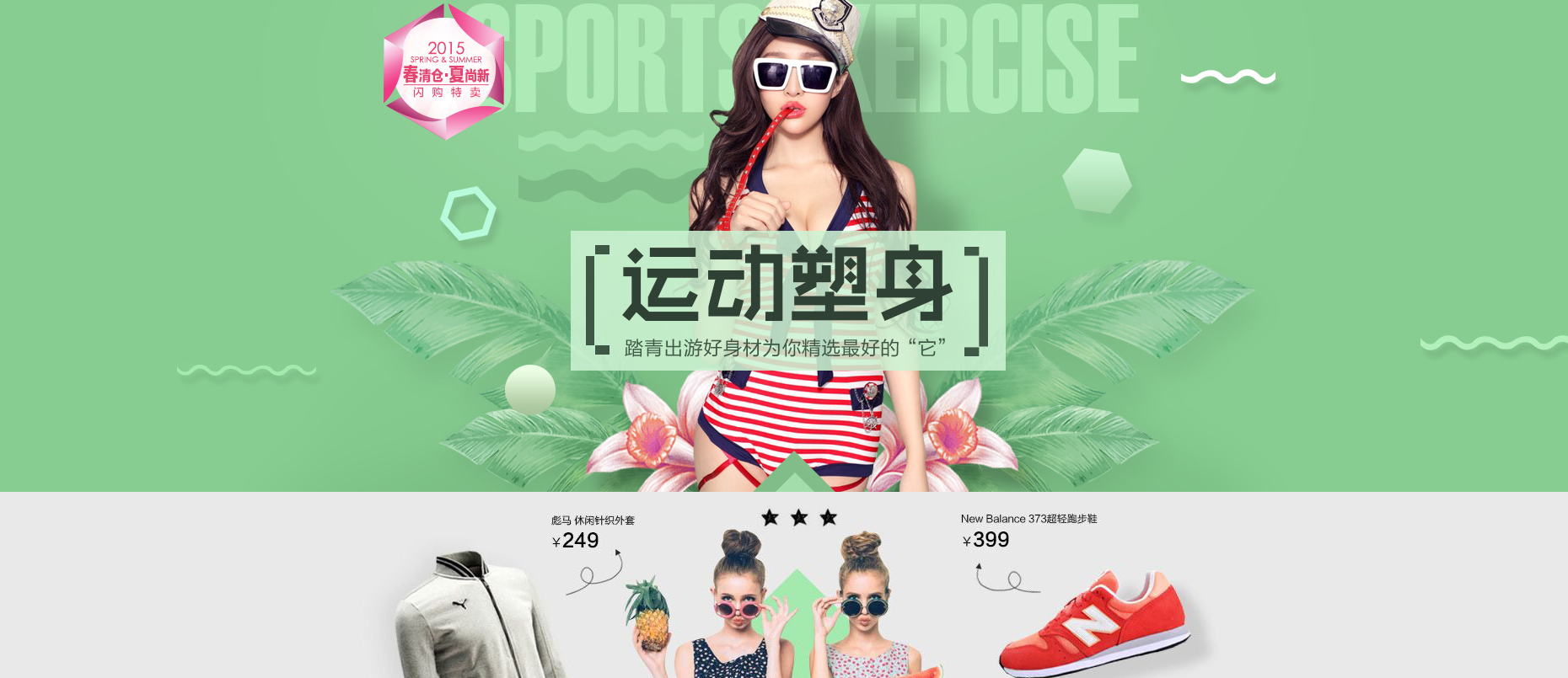 guxinqiao503的个人主页（封面预览） - 主页封面设置 - 站酷设计师guxinqiao503原创素材 - 站酷ZCOOL